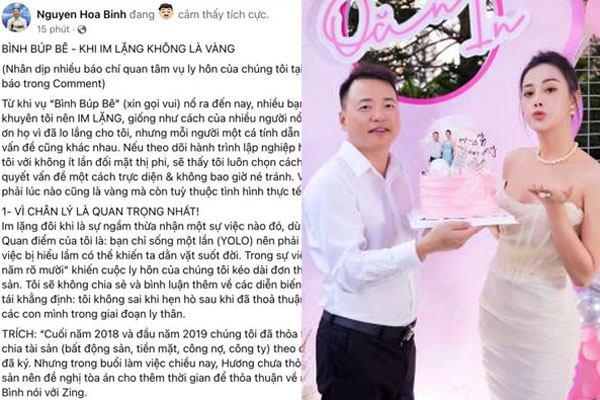 Shark Bình cùng Phương Oanh đi xem show ca nhạc từ Đà Lạt đến Hà Nội-4