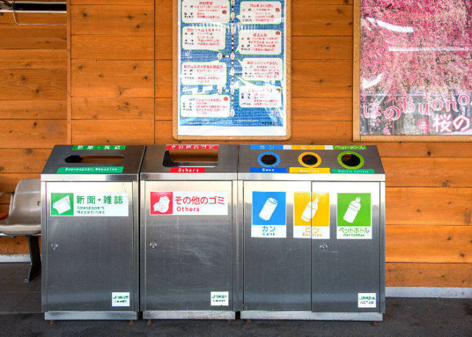 Nỗi ám ảnh của người Nhật với đồ nhựa dùng một lần-1