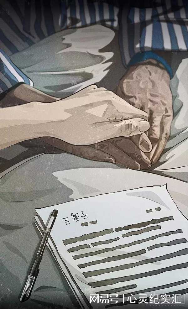 60 năm bị đối xử tệ, cụ bà 76 tuổi quyết ly hôn trước khi qua đời-2