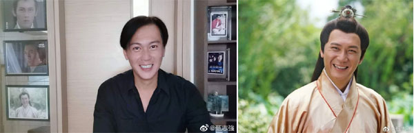 Cuộc sống chật vật của Triển Chiêu-1