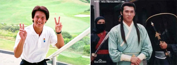 Cuộc sống chật vật của Triển Chiêu-2