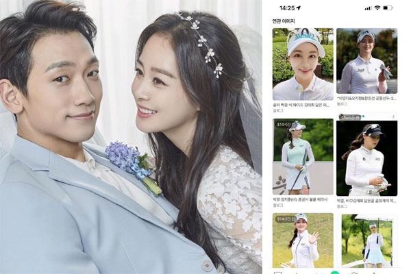 Thời trang sân golf đẹp mãn nhãn của tình tin đồn Bi Rain-12