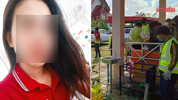 Thái Lan: 200 người xếp hàng hiến máu cứu các nạn nhân khi nhà trẻ bị tấn công, ít nhất 35 người thiệt mạng-7