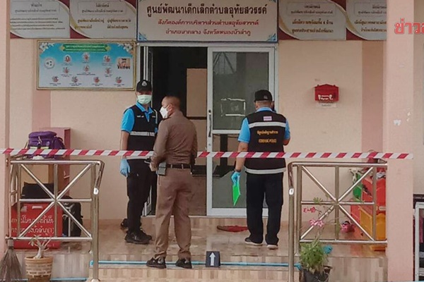 Mỹ: Tấn công bằng dao tại điểm du lịch nổi tiếng ở Las Vegas, 8 người thương vong-2