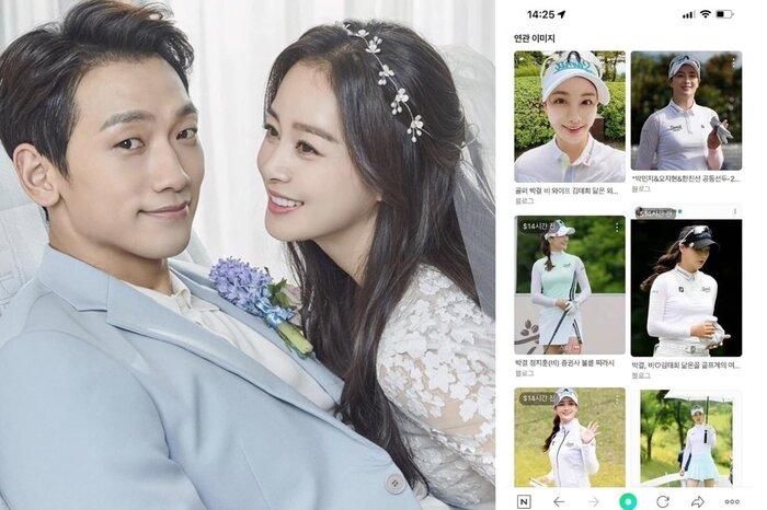Bi Rain từng khiến Kim Tae Hee tức phát khóc, mâu thuẫn đỉnh điểm đến mức không nhìn mặt nhau?-1