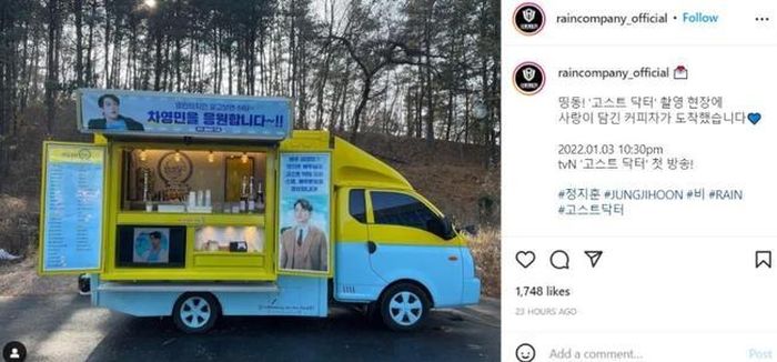 Bi Rain từng khiến Kim Tae Hee tức phát khóc, mâu thuẫn đỉnh điểm đến mức không nhìn mặt nhau?-4