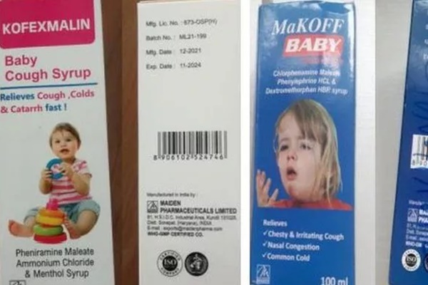 Số trẻ tử vong liên quan siro ho lên 69 ca, Ấn Độ ngừng sản xuất thuốc-2