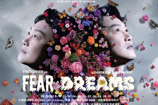 Nữ sinh bị lừa gần 30.000 USD khi lên mạng mua vé xem thần tượng biểu diễn