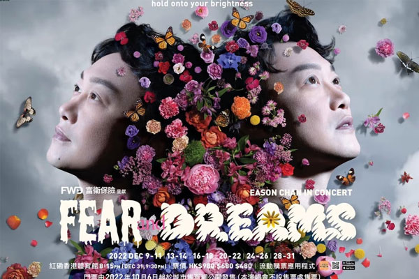 Nữ sinh bị lừa gần 30.000 USD khi lên mạng mua vé xem thần tượng biểu diễn-1