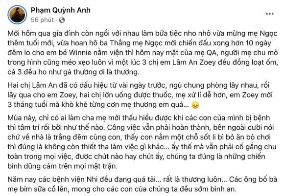 Phạm Quỳnh Anh chúc sinh nhật Đông Nhi, tiết lộ lí do chính đáng khiến đàn em vắng mặt đám cưới Diệu Nhi-3