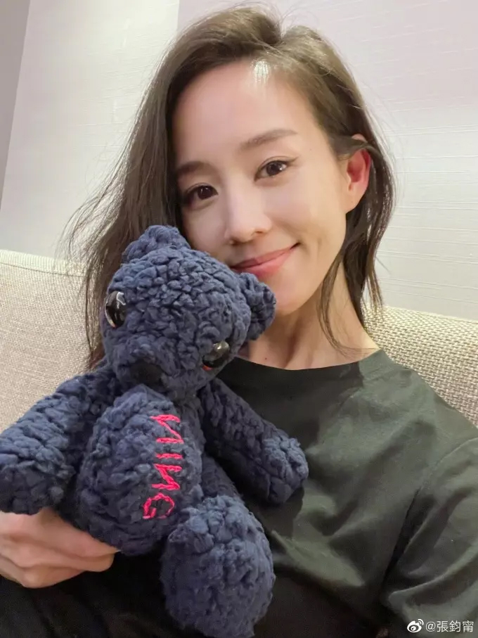 Thói quen giúp Trương Quân Ninh giữ da đẹp không tỳ vết-2