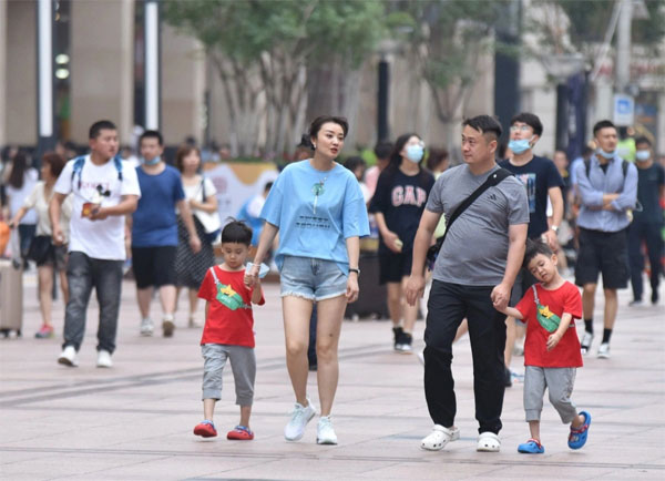 Những người giàu ở Trung Quốc cũng nằm im-3