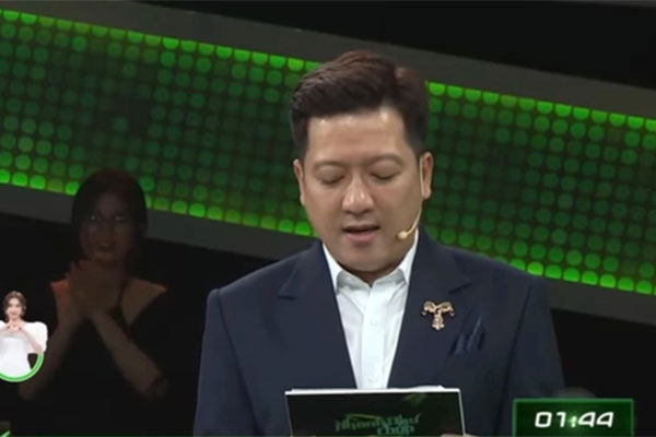 Câu đố Tiếng Việt: Mại trong mềm mại có nghĩa là gì?-2