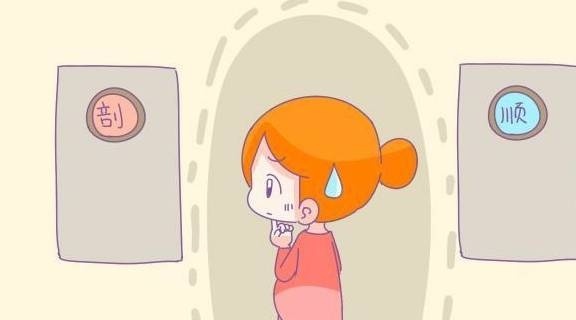 3 tin đồn về sinh mổ thực chất là sai be bét, mẹ bầu đừng dại tin-1