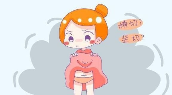 3 tin đồn về sinh mổ thực chất là sai be bét, mẹ bầu đừng dại tin-2