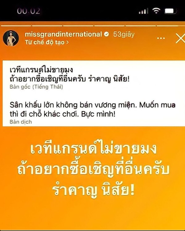 Vụ hàng triệu người bỏ follow MGI: Chủ tịch Nawat bực bội Mua giải thì đi chỗ khác chơi, bà trùm Kim Dung lên tiếng-2