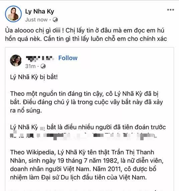 Hé lộ 4 điểm gây choáng váng trong biệt thự của nữ diễn viên vừa dính tin đồn bị bắt-2