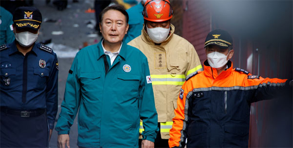 Chuyện gì đã xảy ra trong thảm kịch Itaewon-5