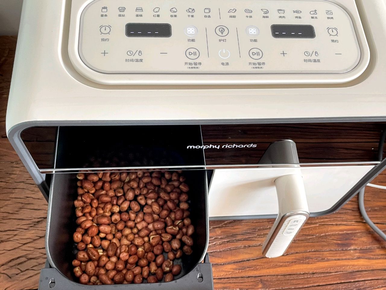 10 phút làm món lạc rang muối tiêu bằng nồi chiên không dầu-3