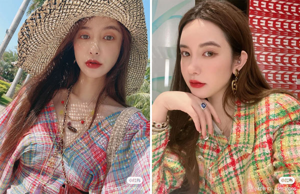 Trương Đại Dịch sa sút sau bê bối ngoại tình với cựu chủ tịch Taobao-5