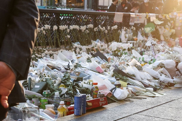 Thảm kịch ở Itaewon: Chúng chỉ là những đứa trẻ vô tội muốn đi chơi vui vẻ mà thôi-4