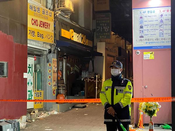 Quyết định sinh tử trong thảm kịch Itaewon-3