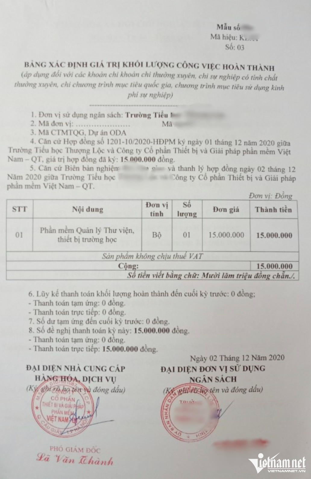 Huyện nói chi hơn nửa tỷ mua phần mềm, Trưởng phòng Giáo dục lại bảo ‘được cho’-3