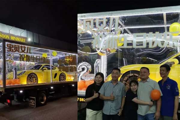 Bố mẹ ship xe sang tiền tỷ đến tận công ty làm quà sinh nhật cho con gái-2