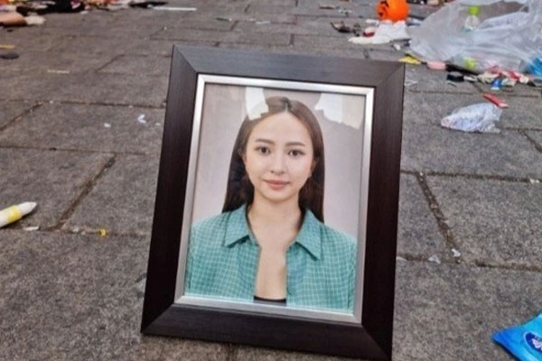 Tranh cãi việc công khai tên tuổi 156 nạn nhân trong thảm kịch Itaewon-1