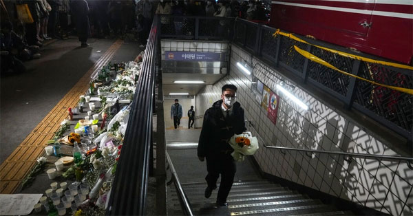 Tranh cãi việc công khai tên tuổi 156 nạn nhân trong thảm kịch Itaewon-3