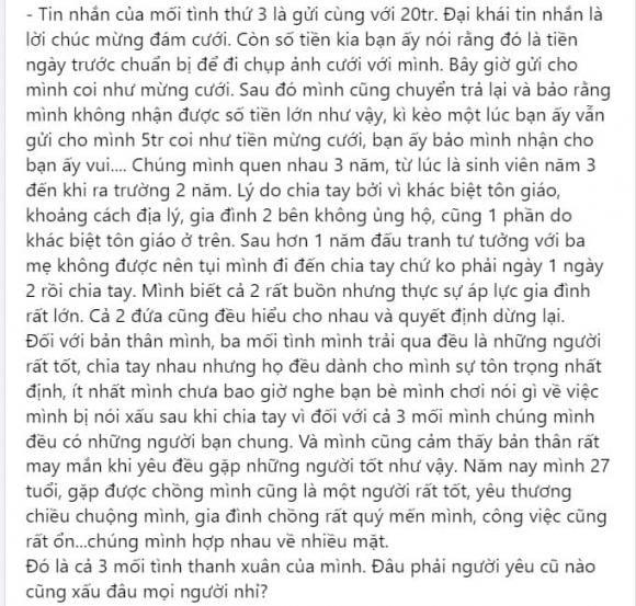Chuẩn bị kết hôn, cô gái nhận được tin nhắn của 3 anh người yêu cũ, một người còn mừng cưới 20 triệu-2