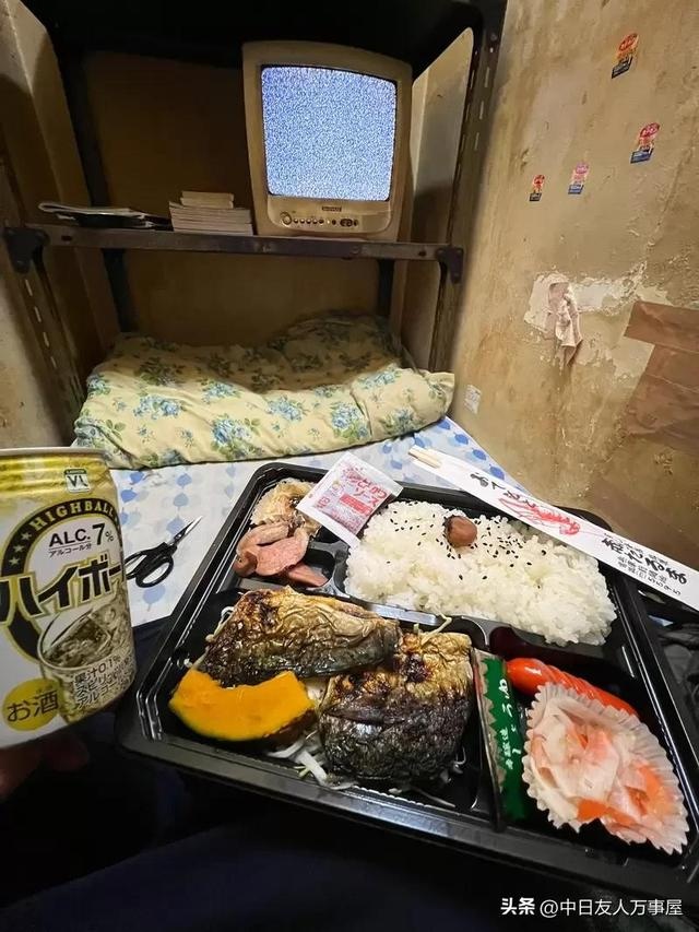 Hết hồn với khách sạn siêu rẻ ở Nhật Bản-6