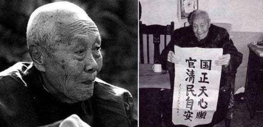 Các cung nữ thời Đường phải bị thiến vì sao?-2