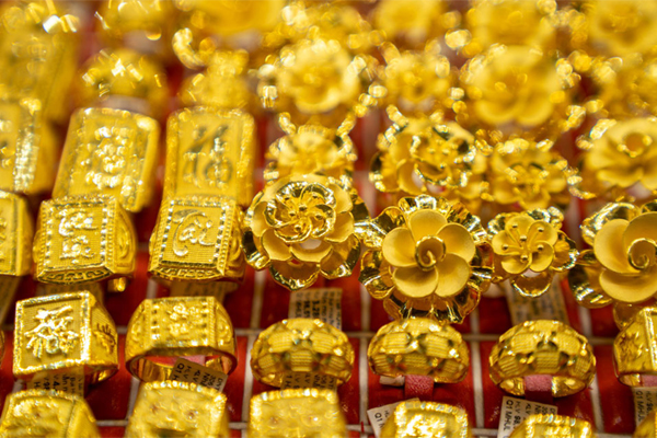 Giá vàng hôm nay 18/11: Vàng thế giới tăng, trong nước đứng im-1