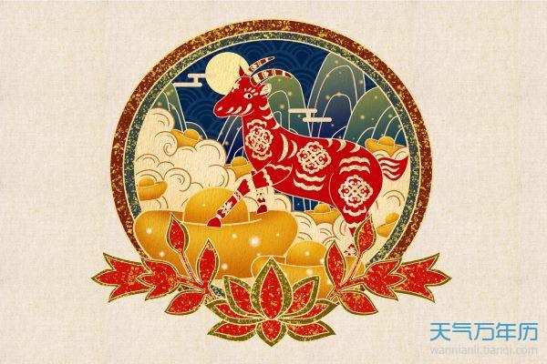 Sang năm 2023 ba con giáp ra ngõ hốt vàng, vươn tay hái lộc-5