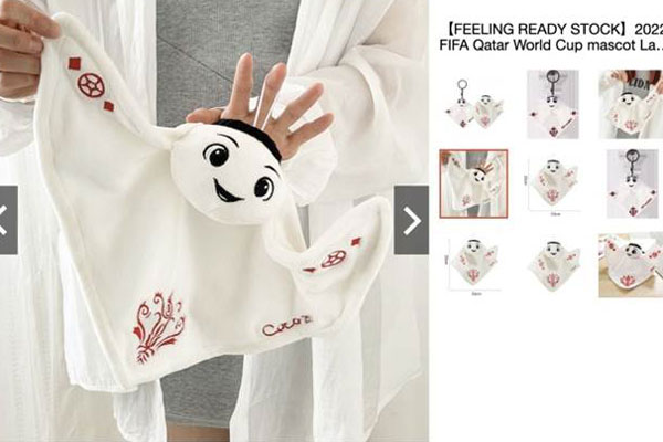 Lưu ý khi mua nhà cửa, xe cộ giá rẻ mùa World Cup-2