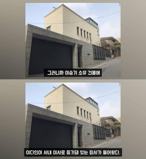 Lee Seung Gi đã bí mật kết hôn với bạn gái giữa ồn ào bị công ty quản lý quỵt lương suốt 18 năm?-2