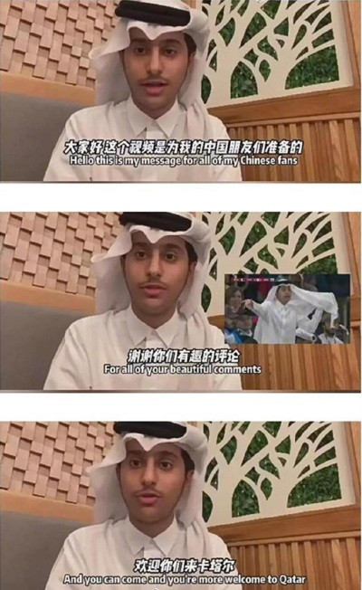 Bí ẩn thân phận cổ động viên Qatar đang ‘nổi như cồn’ ở World Cup-4