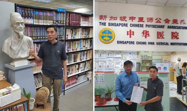 Ông chủ chia tài sản 1 triệu USD cho nhân viên trung thành-2