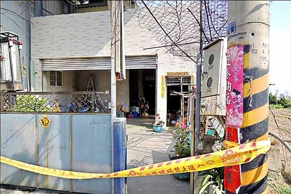 Treo thưởng hơn 25 triệu USD cho thông tin vụ sát hại tỷ phú Canada-2