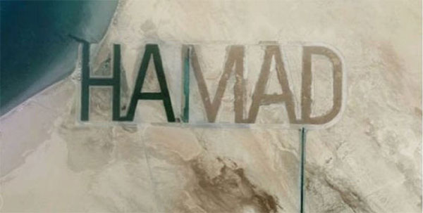 Thú chơi ôtô khổng lồ của tỷ phú thuộc hoàng gia UAE-5