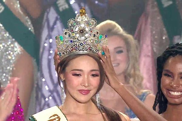 Ảnh đời thường của Hoa hậu Trái Đất 2022-17