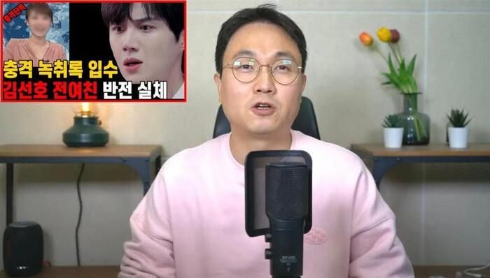 Nam ca sĩ nổi tiếng bị tố quỵt tiền chu cấp nuôi con với bạn gái cũ trong 8 năm-1