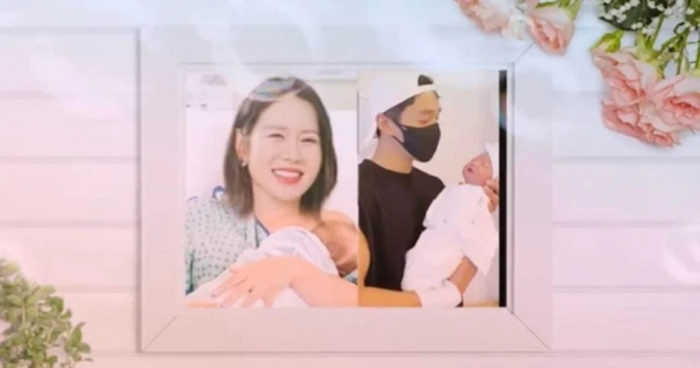 Hé lộ loạt ảnh đầu tiên của quý tử nhà Hyun Bin - Son Ye Jin?-1