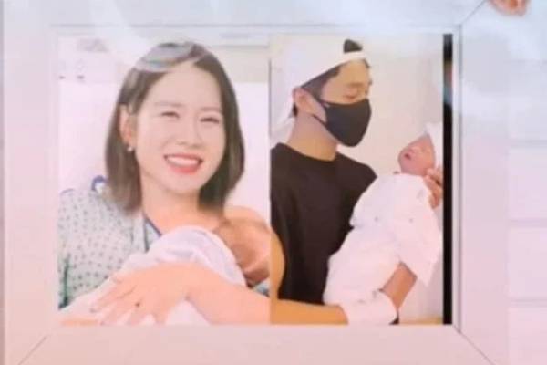 Son Ye Jin lần đầu đăng ảnh con mới sinh-3