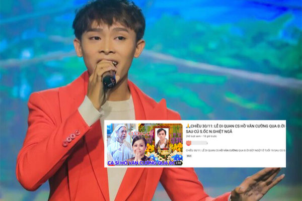 Hồ Văn Cường bị đồn nhảm qua đời, cuộc sống hiện tại thế nào?-12