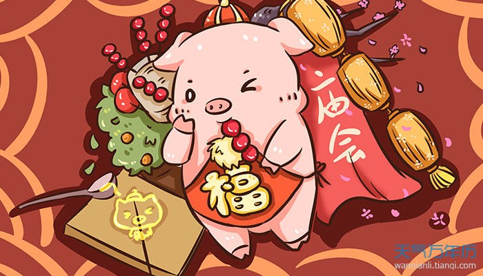 Dự đoán tuần mới (5/12 - 11/12/2022) cho 12 con giáp: 3 tuổi may ngút trời-12