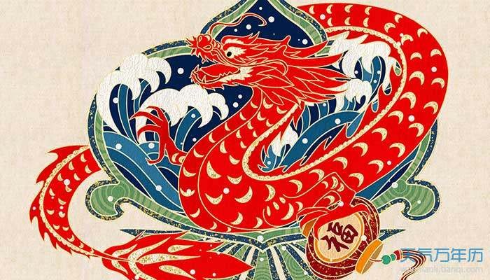 Dự đoán tuần mới (5/12 - 11/12/2022) cho 12 con giáp: 3 tuổi may ngút trời-5