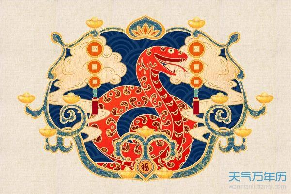 Dự đoán tuần mới (5/12 - 11/12/2022) cho 12 con giáp: 3 tuổi may ngút trời-6