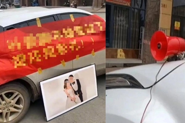 Chồng phát loa, giăng khẩu hiệu đòi lại tiền cưới khi vợ bỏ về nhà mẹ đẻ-2